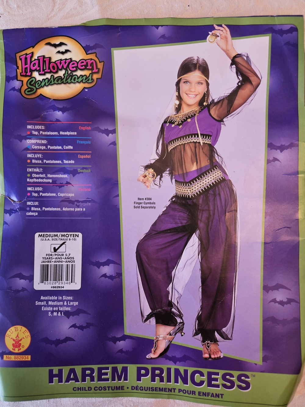 Rubie's Harem Princess Costume Purple & Black with Gold Trim Medium NWT See Note